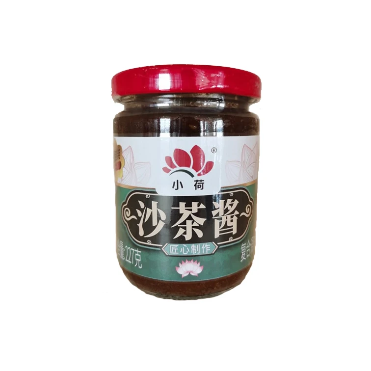 Sacha Flavor Sauce paste, delicious and nice with foods, superior quality with good taste