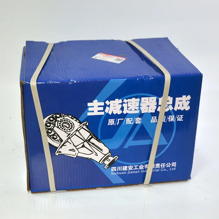 High Quality Original Auto Parts 2403200-CA02 Main Reducer Assembly For DFSK C37