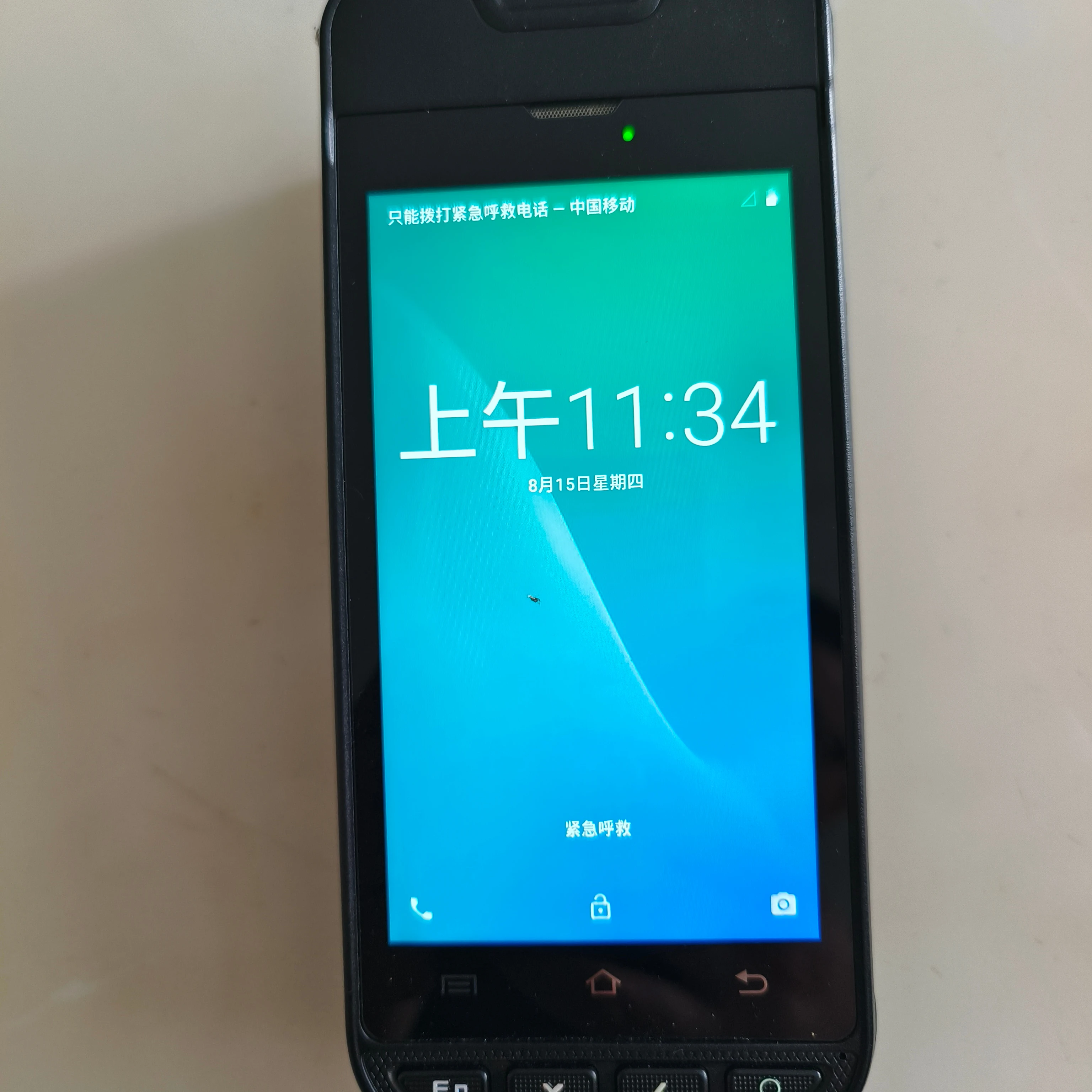 Система android urovo I9000S 4G с принтером