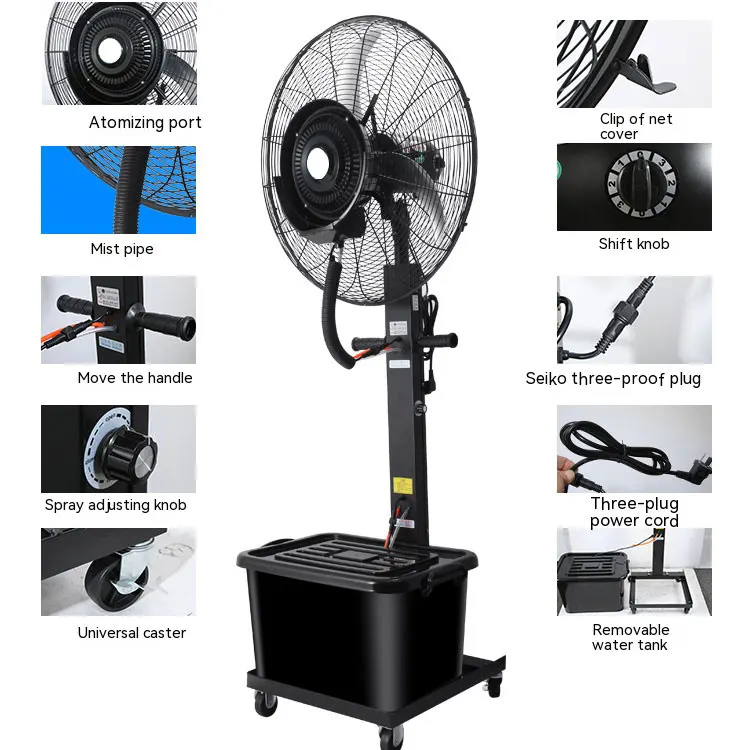 30inch/26inch Best Selling Outdoor Moveable Mist Fan Industrial air Cooling Fan Industrial Wall Mist Fan with Water