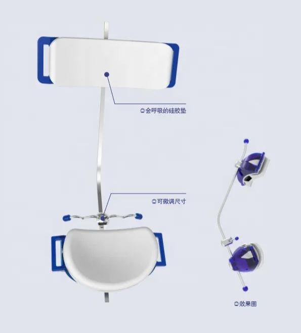 RS Dental Instruments Adjustable Single Pole Face-mask Reverse Pull Headgear Orthodontic Face Bow