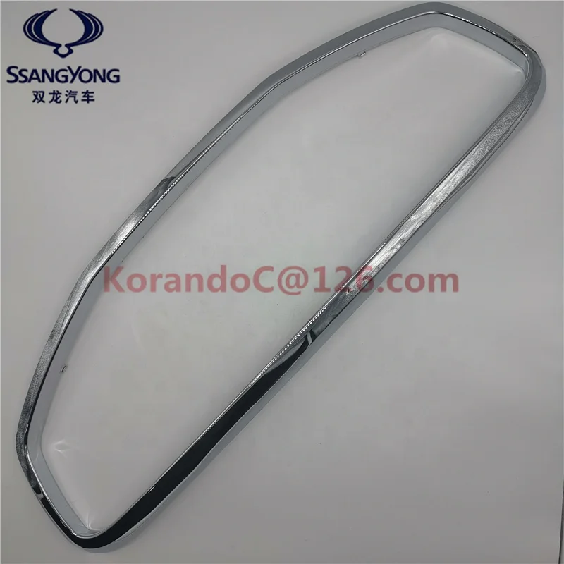 
Ssangyong radiator grille molding Radiator grille trim for ssangyong korando c 7875234000 