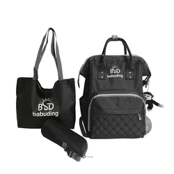new 3 in 1 Multi-purpose Backpack Zipper Mommy Baby Diaper Bag Set