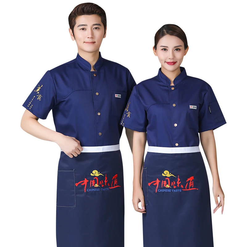 ready to ship Design Kitchen Workwear Catering Cook Men Clothes Restaurant Chef Uniform