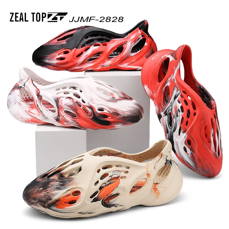 Yeezy Garden Shoes Lightweight EVA Clogs of New Generation Unisex Sandals Slide