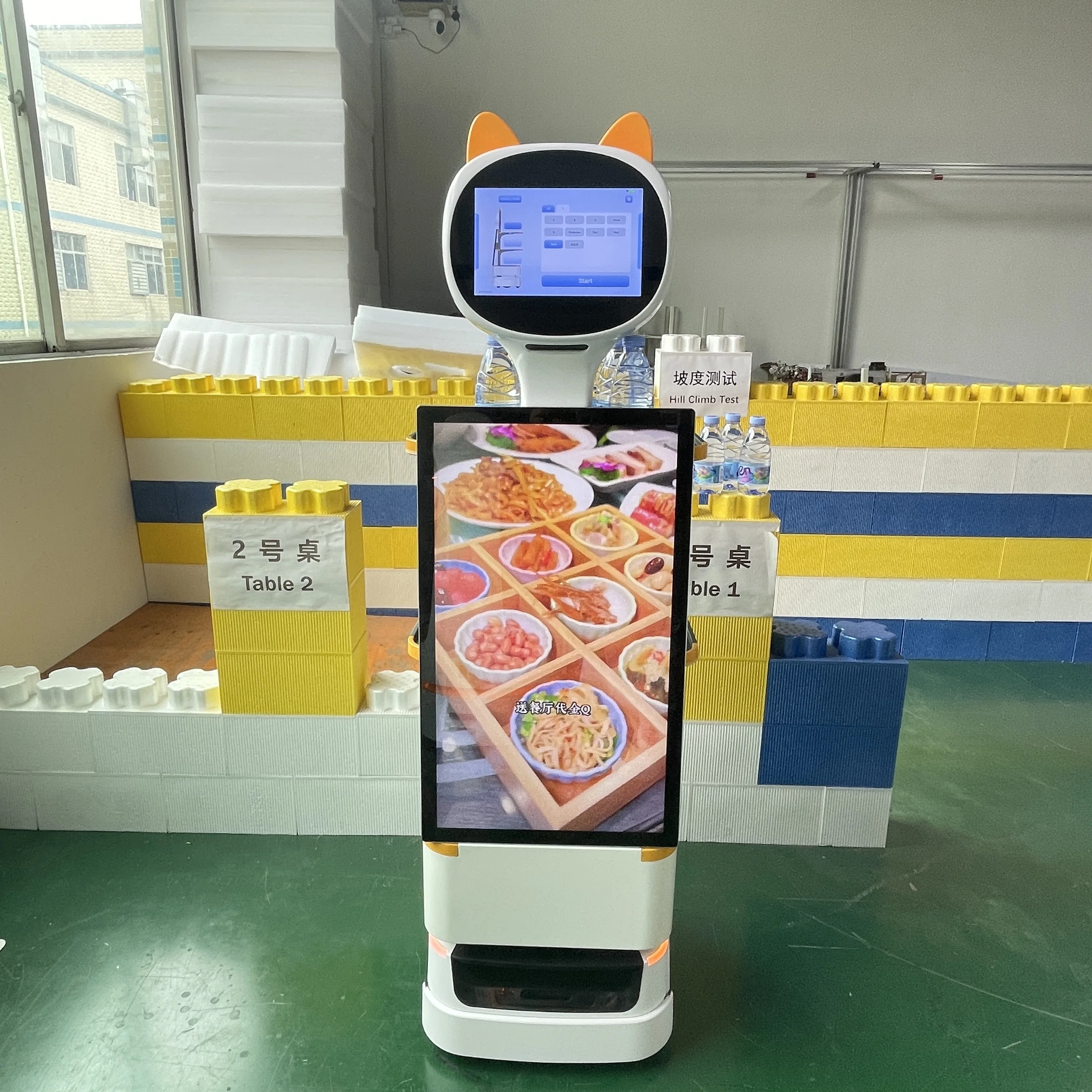 Commercial Robot Shop 27 32 Inch Screen Advertising Display Lcd Auto Mobile Advertising Screen For Supermarket Shoppingmall