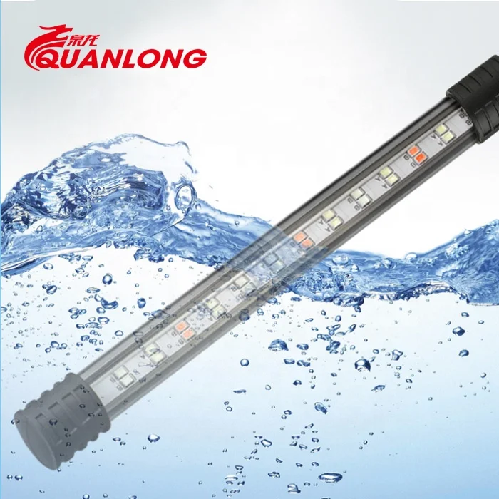 
High quality decorative fish lights T4 led lighting for aquarium arowana fish lamp led aquarium light 