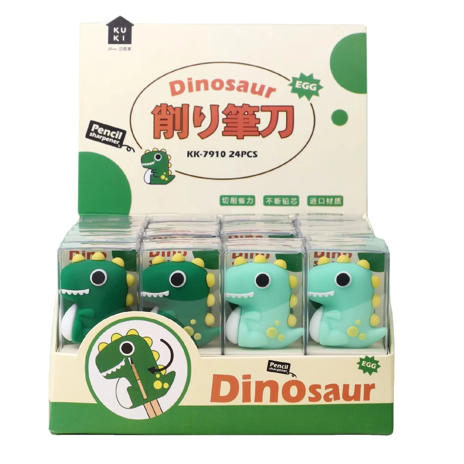 Korean version creative small dinosaur shape pencil sharpener Cute animal students stationery Silicone pencil sharpener