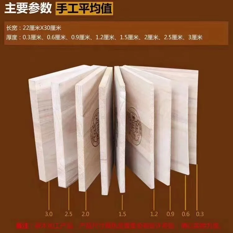 Taekwondo board breaking karate performance board breaking training 9/12/15