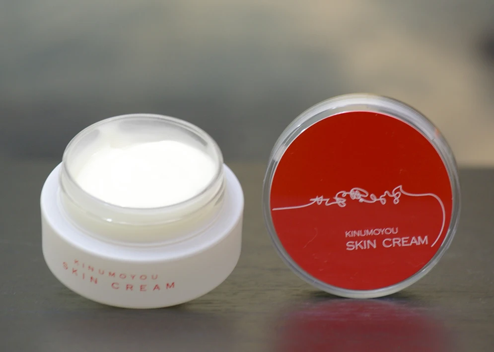 Japanese Moisturizing Beauty Skin Whitening Silk Face Lotion