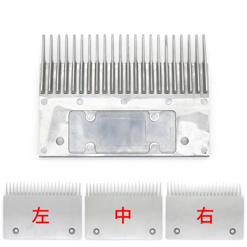 OTI * расческа для эскалатора XAA453AV