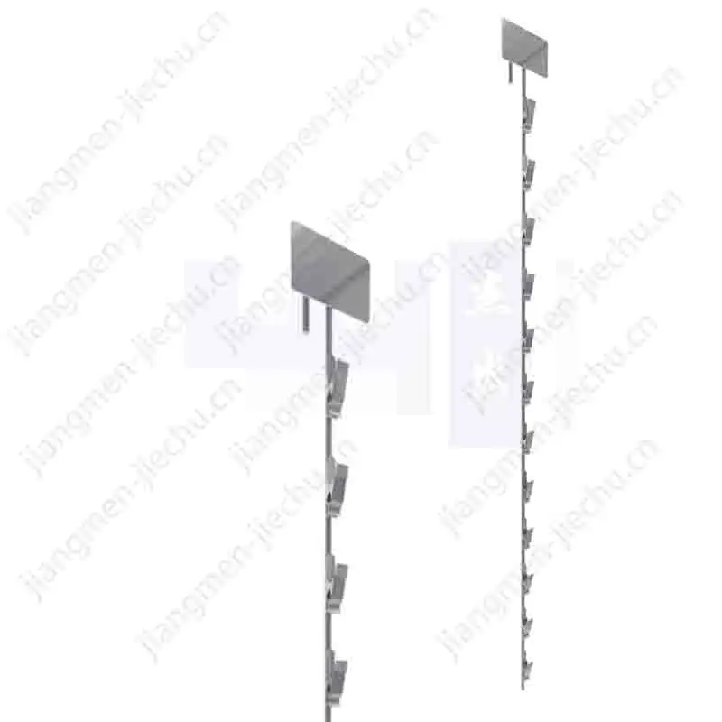 supermarket store display hanging metal clip strips