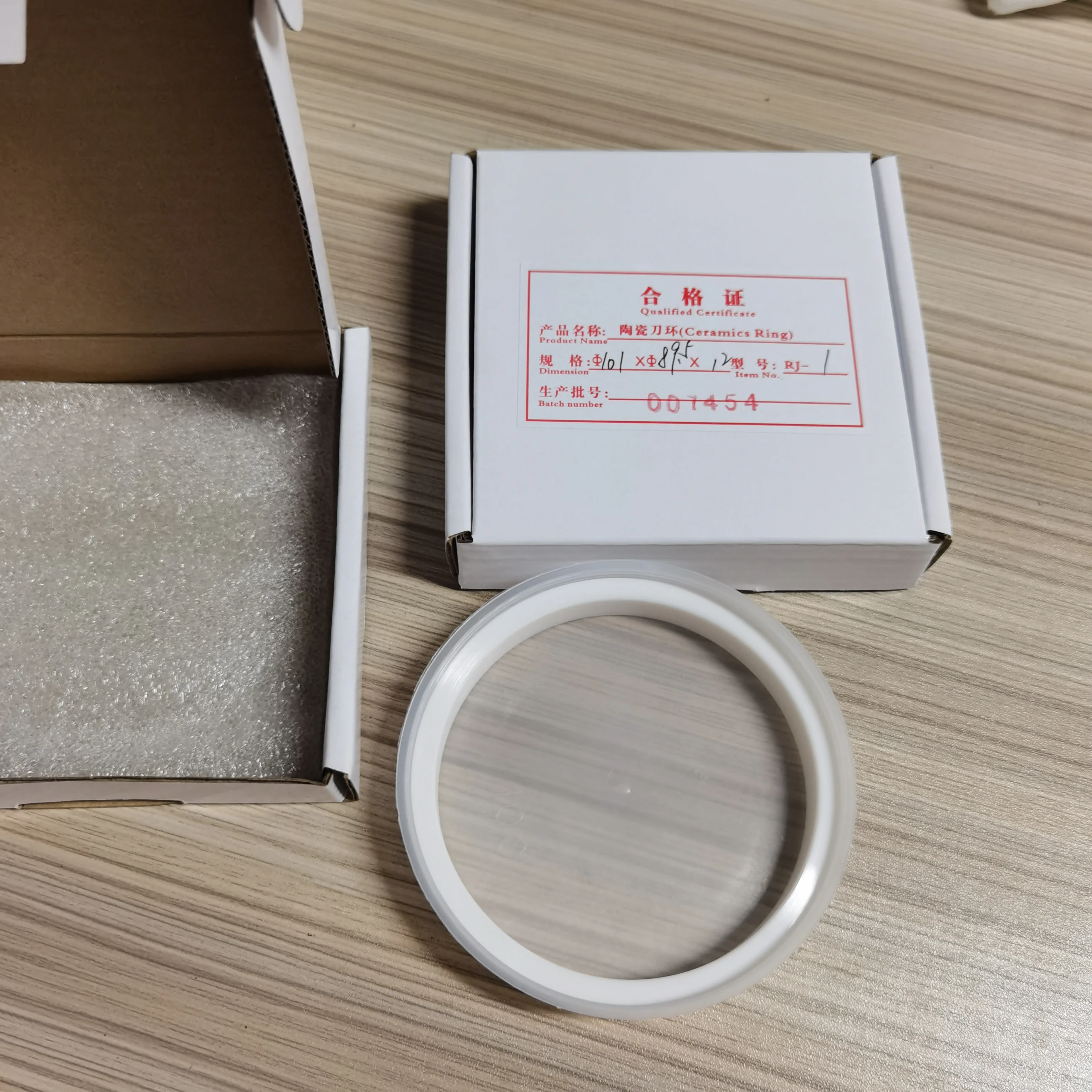 Ceramic ring for tampoprinting/pad print ink cups 101x89.5x12mm