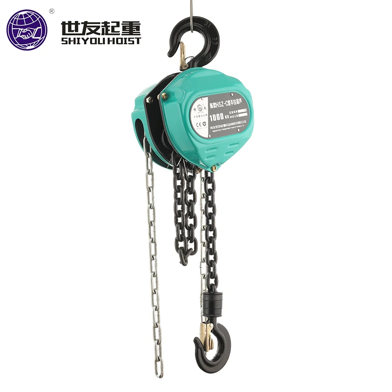 HSZ Type 1 Ton 2 Ton 3 Ton 5 Ton Manual Hand Hoist with G80 Chain Small Steel Chain Block for Manual Lifting