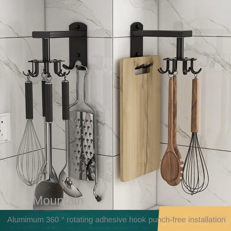 Free Punching Factory Direct Selling Space Aluminum Kitchen 360 Degree Rotating Hook Custom Rails Rack Draining