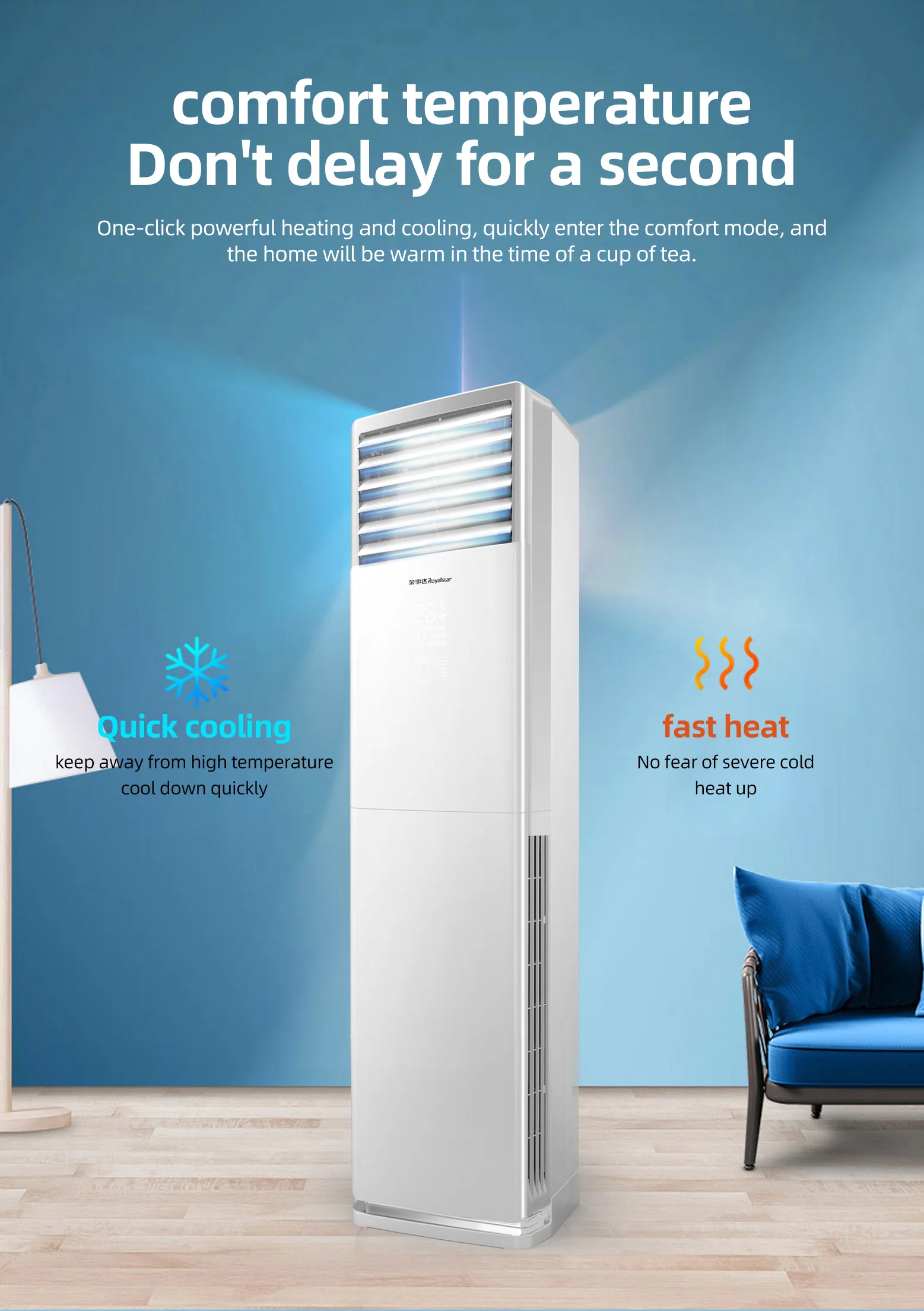 Royalstar Residential Floor Standing Air Conditioners 18000 Btu Domestic Freestanding Cabinet Air Conditioning