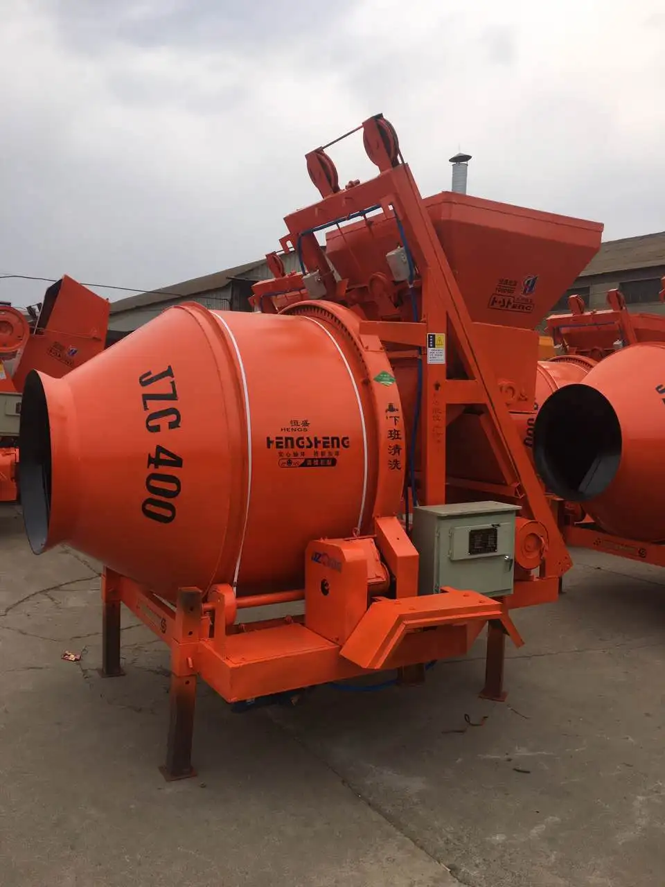 Small Concrete Mixer Machine Price in Nepal Electric Engine 5.5kw Mixing Power for sale