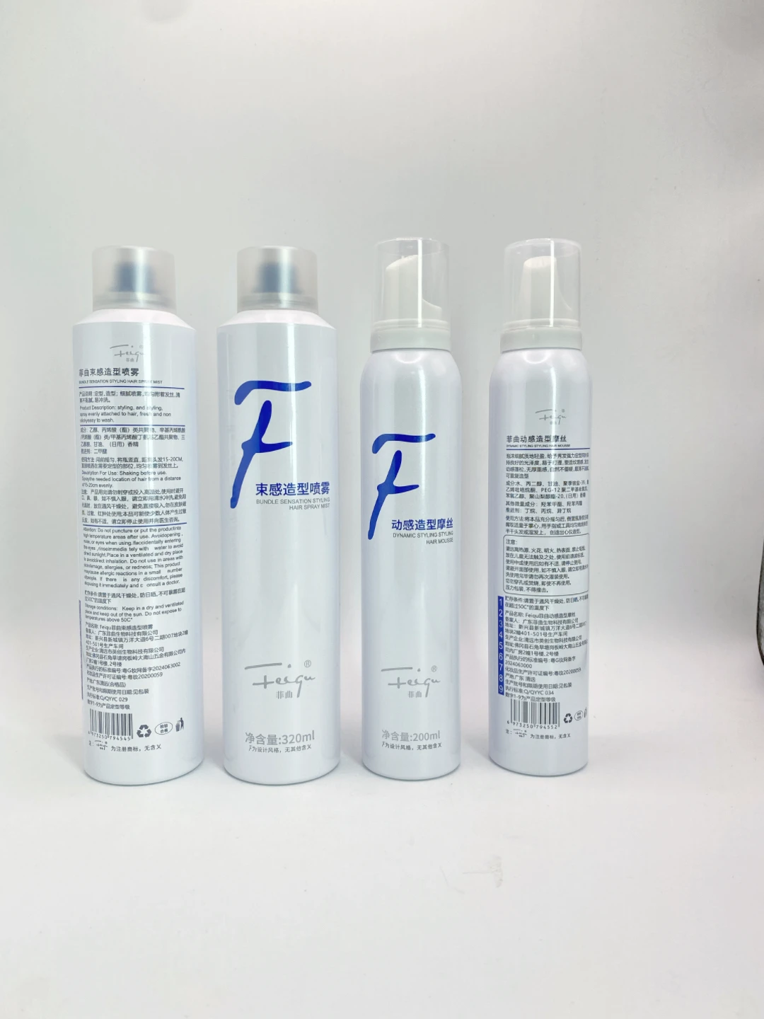 FEIQU Professional Salon OEM Private Label Hair Mousse Styling Foam Strong Hold ODM 200ml Wholesale Hair Mousse For Curly Hair