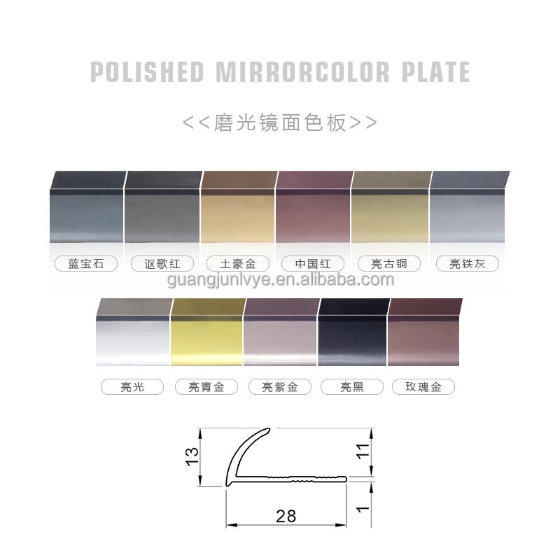 Aluminium Profile Shape Edge Inside Wall Corner Strip Ceramic Wall Tile Trim