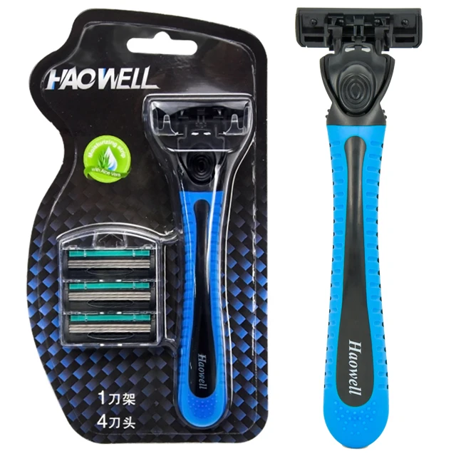 HW-B378DL  Haowell stainless steel sharp triple three 3 blade disposable shaving razor  for men/ women wet shaving daily use
