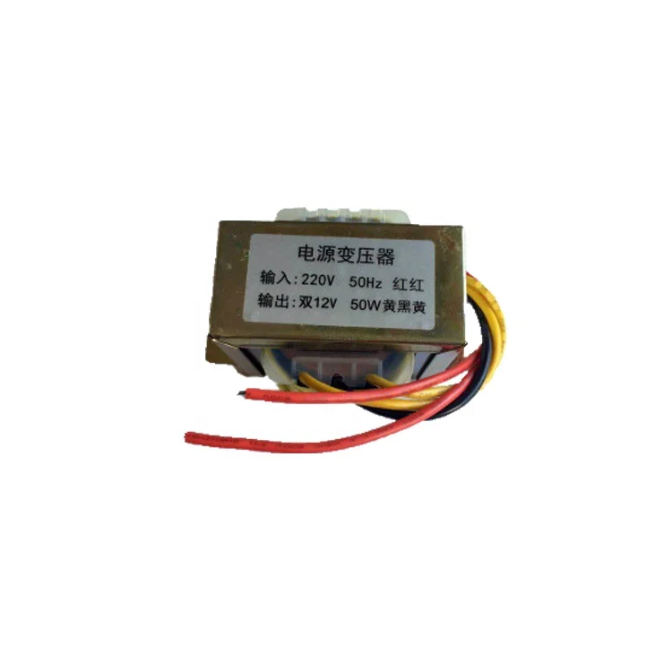 220V 50Hz 12V 24V  Input  Full Copper Wire EI Core Output Single Phase Power Transformer  for Converter  Industrial Supplies
