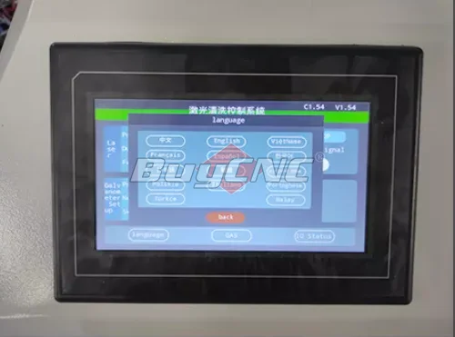 Ready To Ship! Handheld Laser Rust Removal Machine For Sale How Much Laser Cleaning Machine