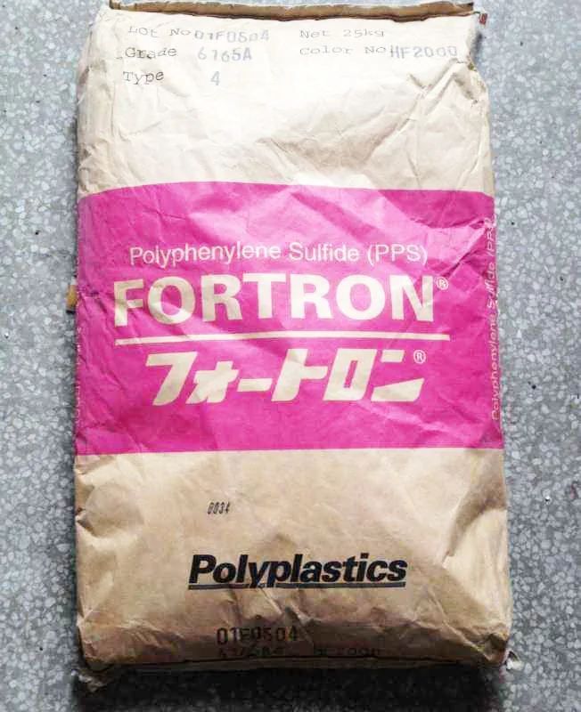 Стекловолокно Polaroid PPS 6565A6 60% + M низкотемпературная форма с хорошей адгезией смолы и огнестойкостью