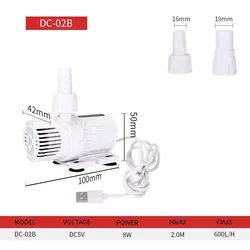 Fish tank DC submersible pump DC12V/24V fish tank filter circulation pump high-lift ultra-quiet micro-pump