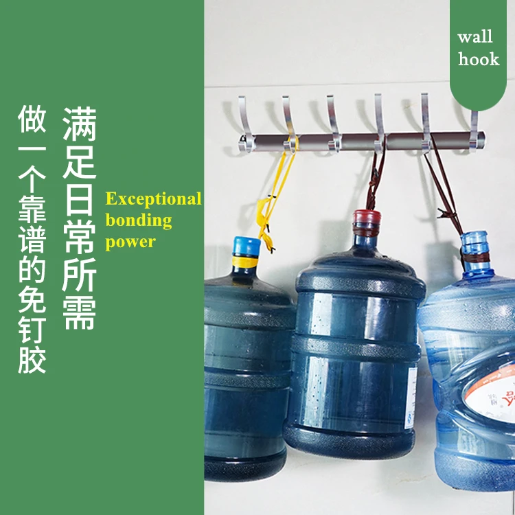 Packaging Pvc Construction Pu Sealant Adhesives Glue Adhesive No More Nail Glue
