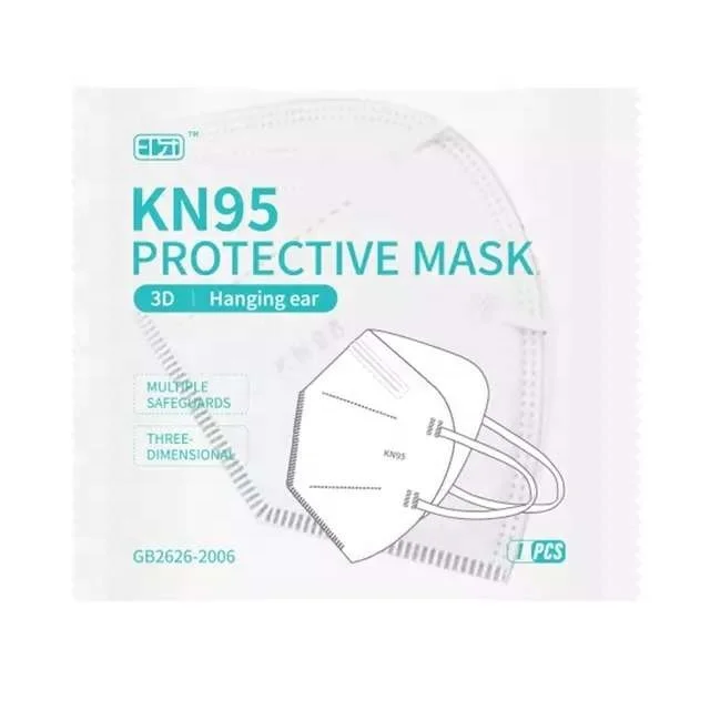 
KN95 Face mask 25pc/box Single polybag package Non-Woven Polypropylene Mouth & Nose Covering with Stretchy comfrotable Ear Loops 
