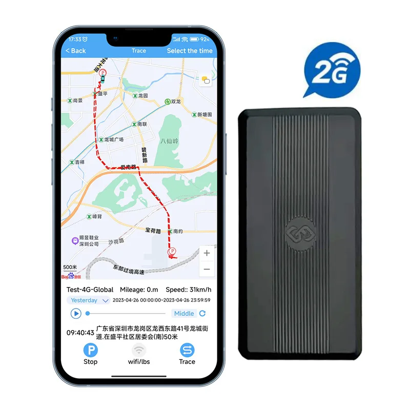 Low positioning error YG-C3 multiple vehicle tracking device gps tracker device for motorcycle