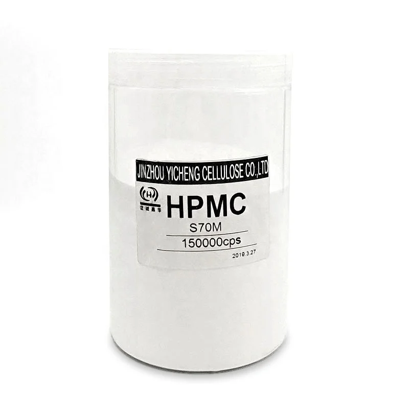 HPMC Hydroxypropyl Methyl Cellulose Constructional Grade High Viscosity Water Retention Equivalent to Tylose