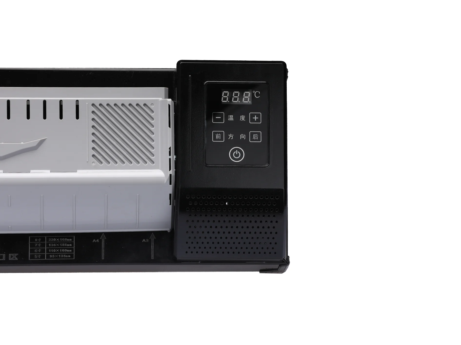 China professional supplier lamination for office/school laminator A3 laminating machine