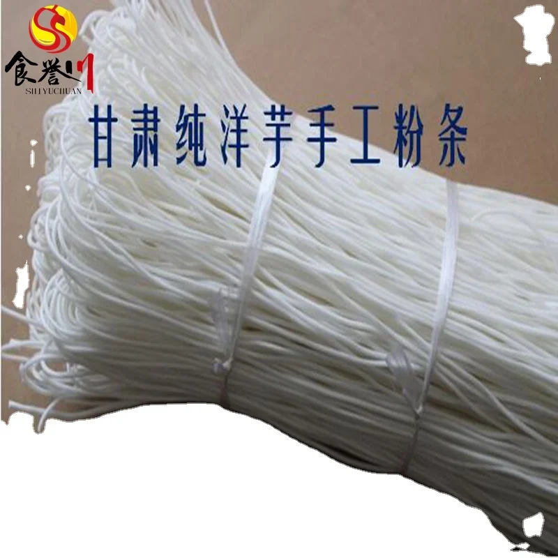 Homemade farm without adding handmade pure potato powder