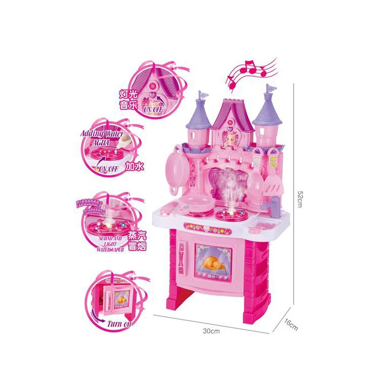 New Arrival Fancy Preschool Plastic Pink Castle Cooking Set Interactive Toy Baby Food Toys Kitchen Girls Pretend Play Music Toys