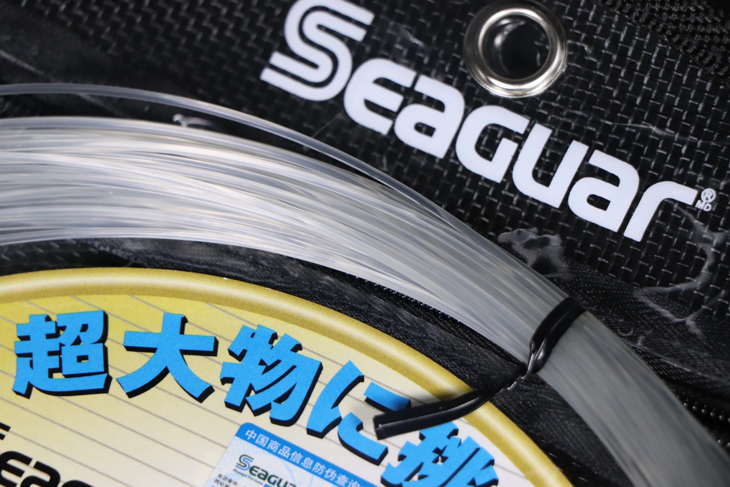 best cheap tuna long fishing lines  strong multifilament 100% fluorocarbon fishing line