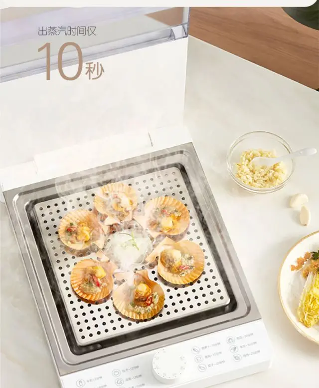 Electric Steamer With Three Layers 18.8L