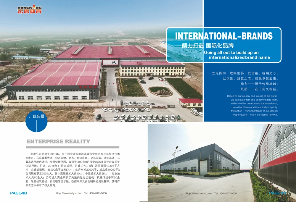 Highly quality basketball stand professional basketball backstop with fiberglass basketball backboard