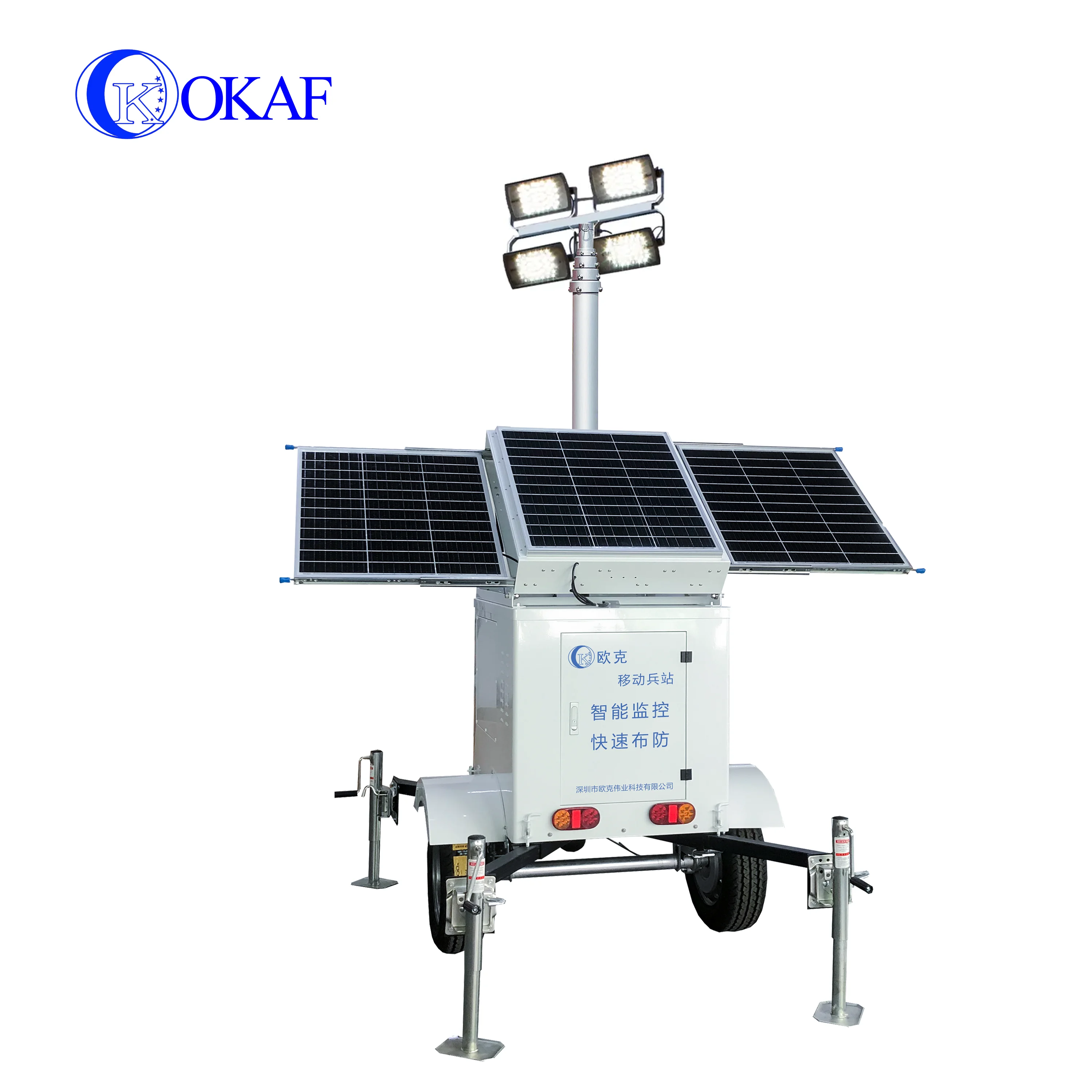 OKAF mobile lighting solar tower which 6m height mast with solar energy battery panel