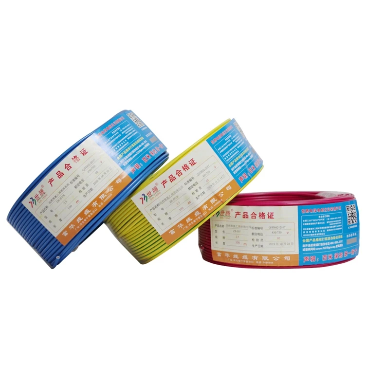 BVR 1.5mm electro-copper conductor PVC coated multi-stranded soft wire for house wiring cables