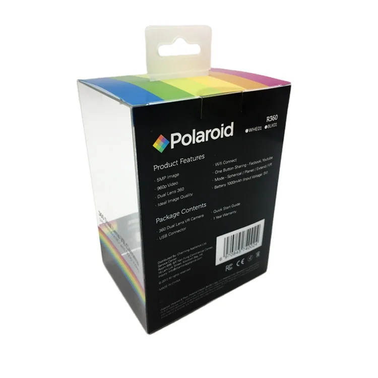 Custom printed hard PVC PET clear plastic packaging box plastic gift box