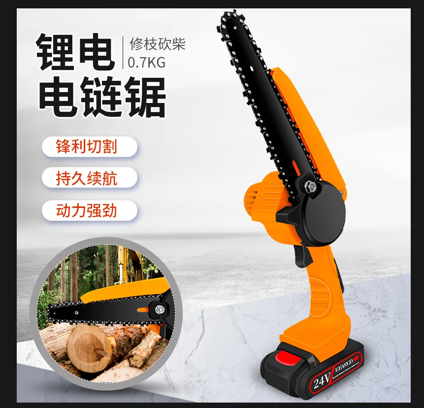 Attractive Type Cordless chain saw machine price Orange Wood  Powerful  battery lithium chain saw