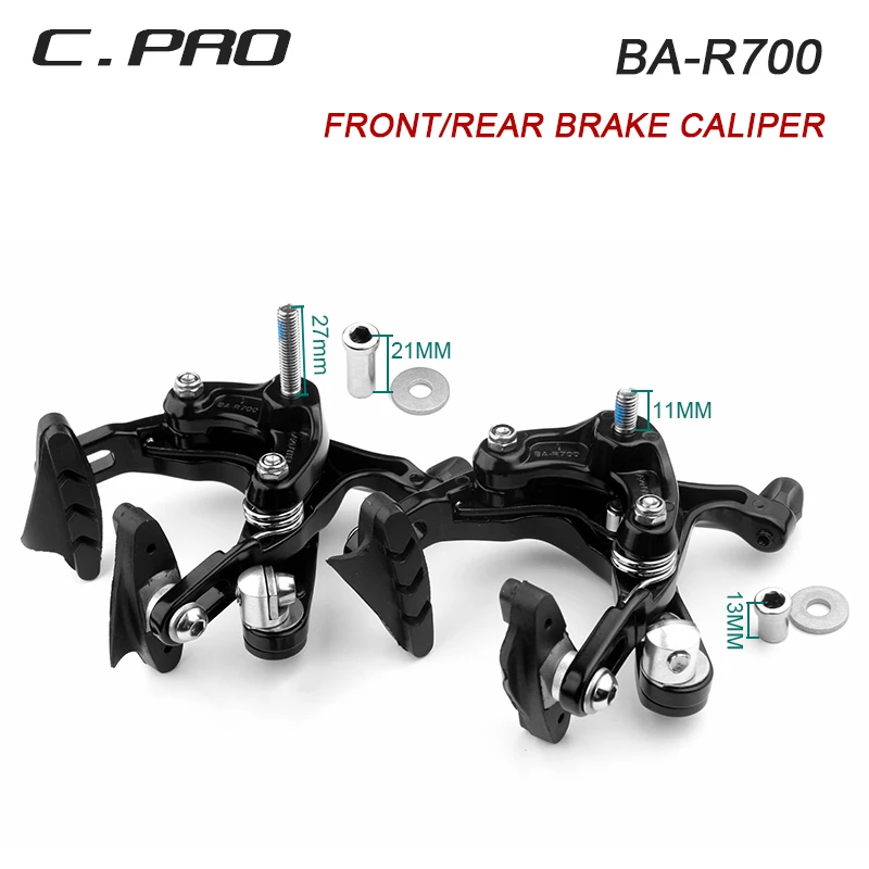 SHIMANO СМН ULTEGRA BR-R8000 двойной Pivot тормозных C-PRO дорожный велосипед передний задний тормоз Совместимость R7000