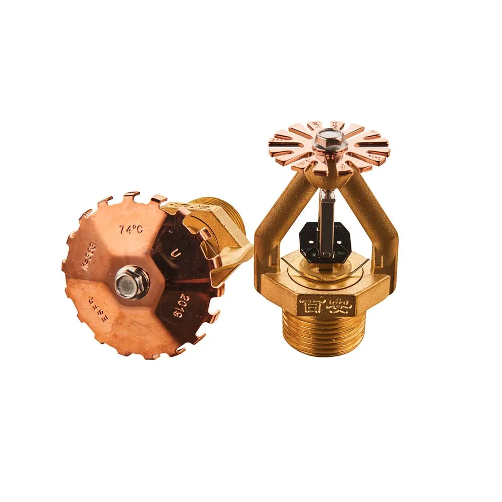 Made In China Superior Quality 72 Degree Upright Fusible Alloy Esfr Fire Sprinkler