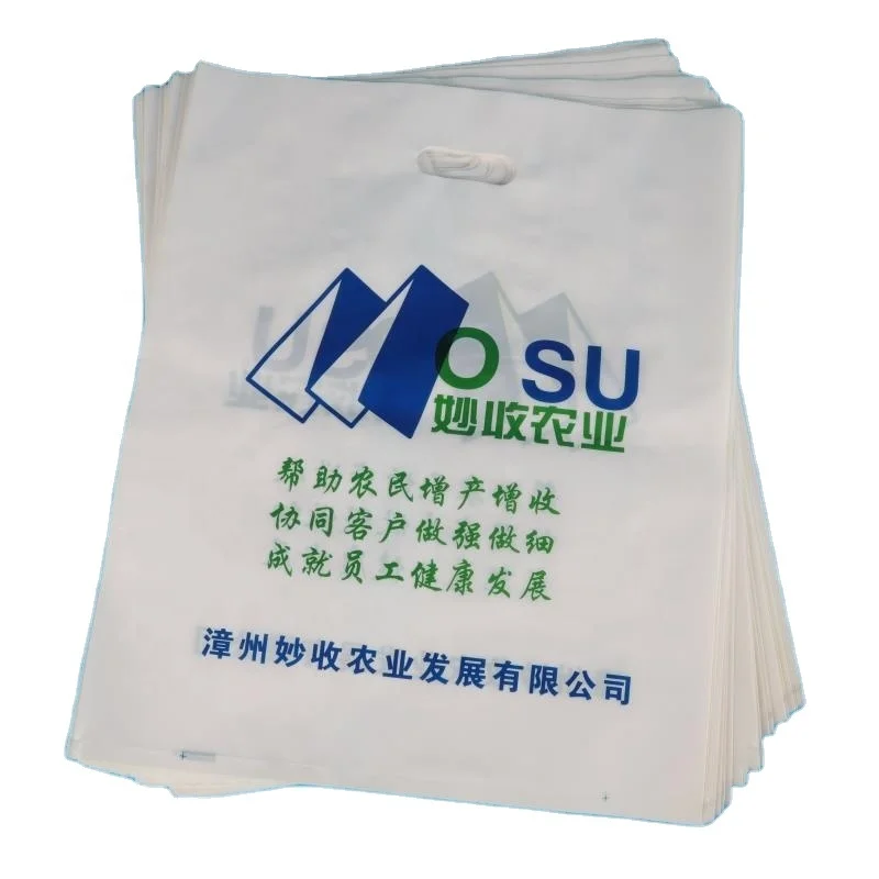 Индивидуальный дешевый полиэтиленовый пакет для покупок