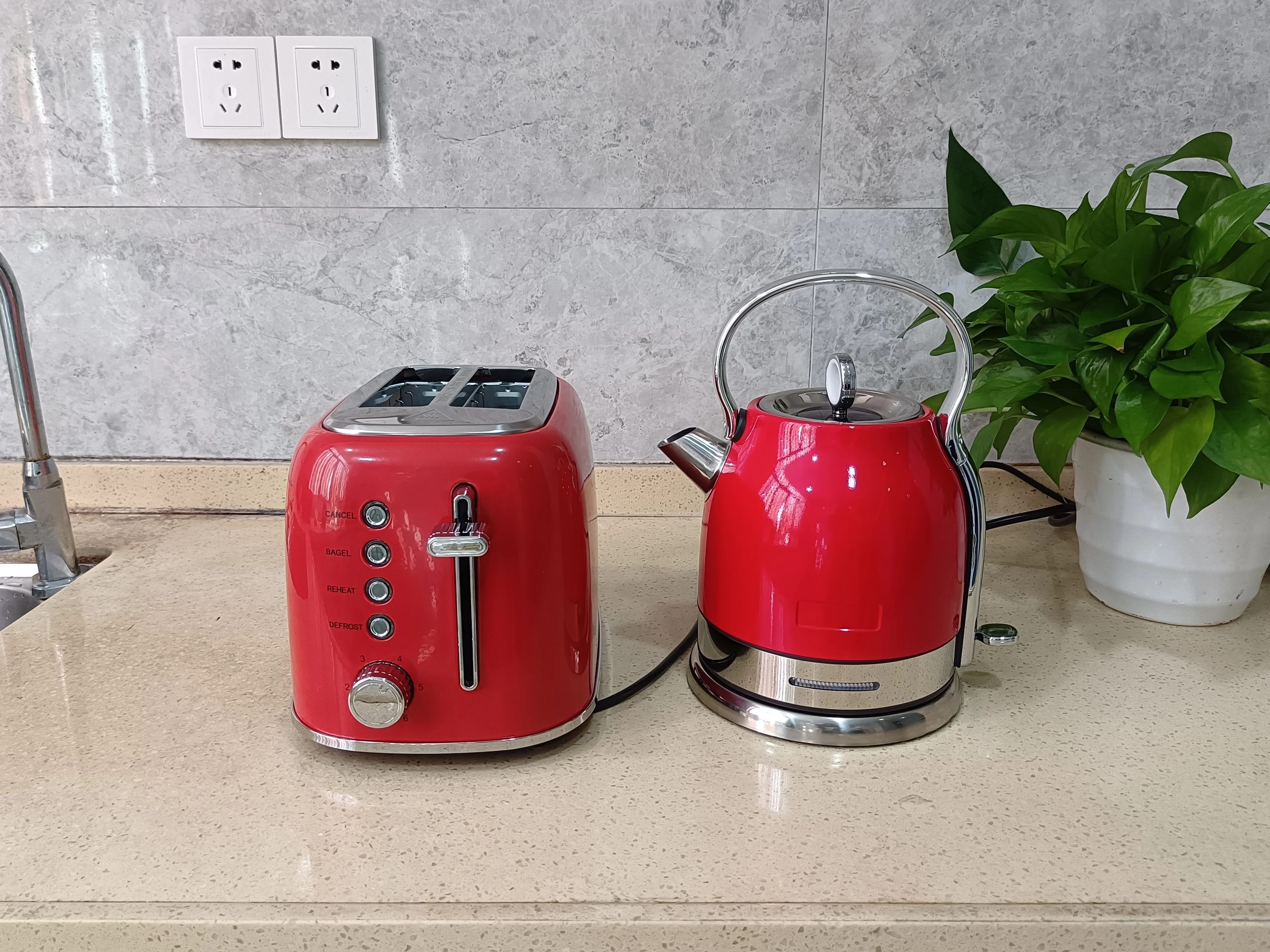 Home Use Modern Retro Style Electric Breakfast Machine Stainless Steel 2 Slices Toaster 1.3L Electric Kettle Breakfast Set