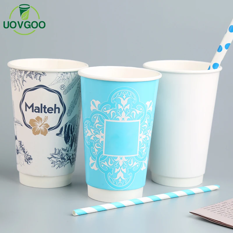  Низкая цена оптовая продажа бумажная чашка для кофе одноразовая с двойными стенками из пла чая на