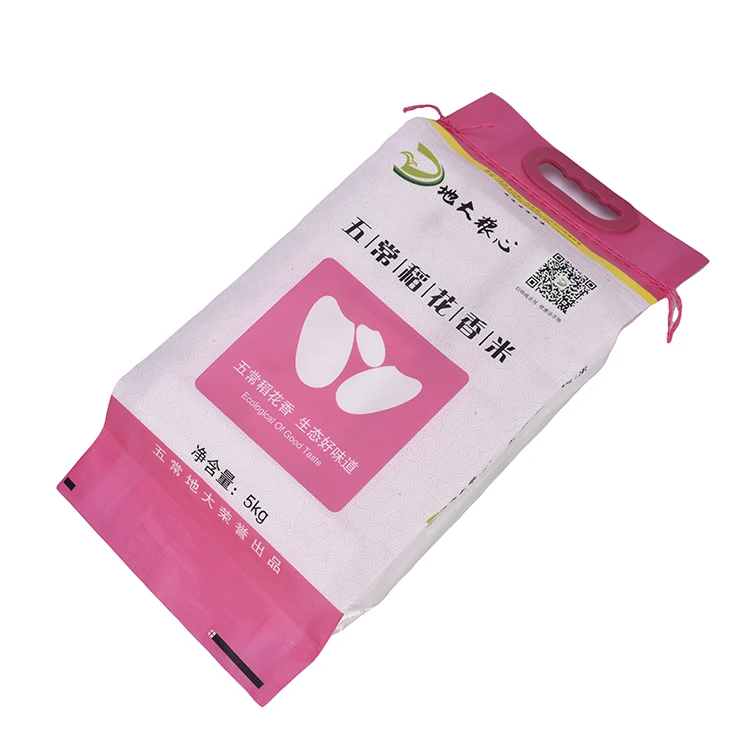 
Wholesale Factory Price Food Packaging Supplies 5Kg Rice Pouch Bag 