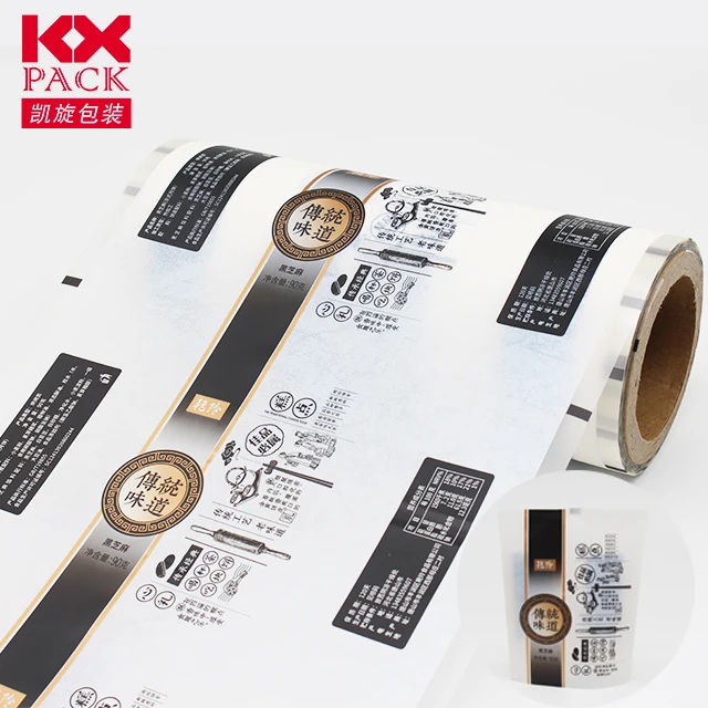 Новое поступление ламинированная пленка на заказ рулон пластиковой пленки для еды сладостей закусок упаковочная упаковки пищевых продуктов