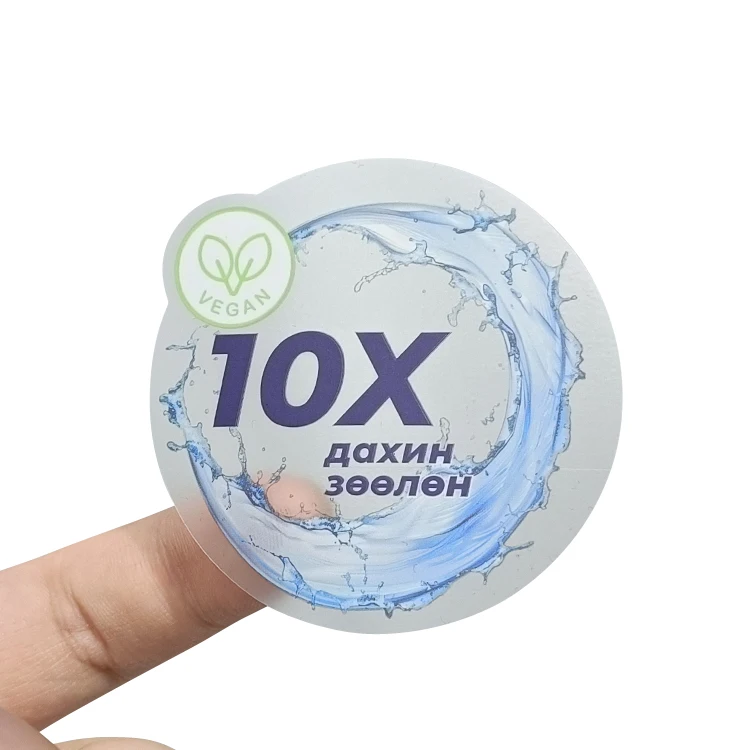 Custom Printing Waterproof Glossy Custom Vinyl Sticker Paper Adhesive Logo Labels Stickers For Packaging